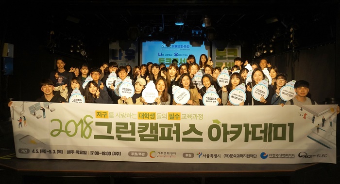 DSC09114_보도자료1_크기축소