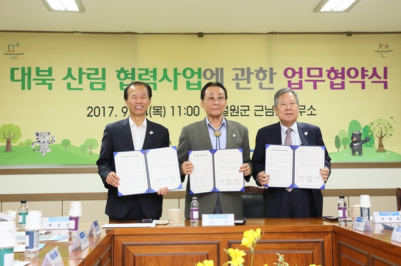 HEP_6742r 홈페이지