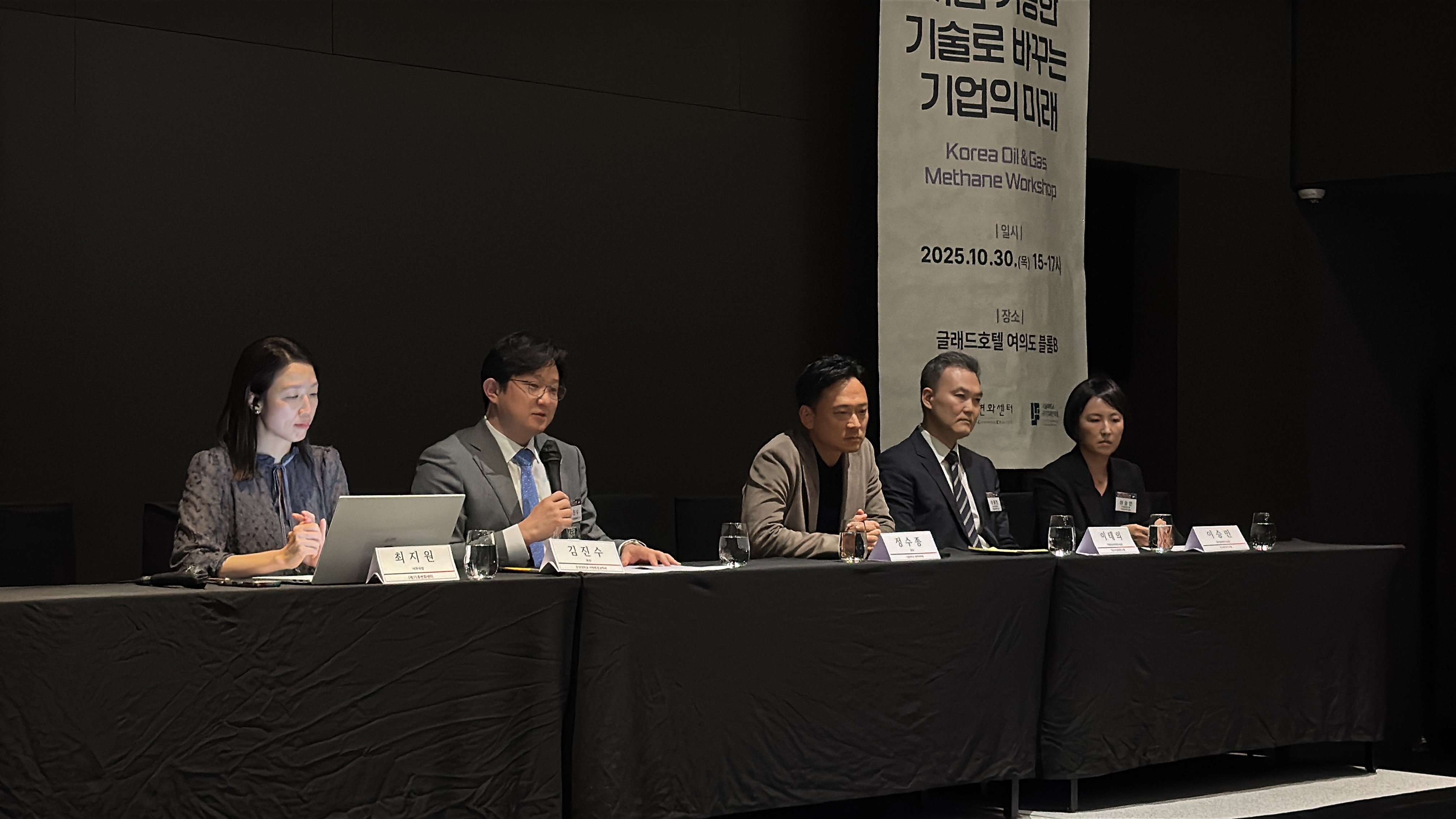 8__패널사진.JPG