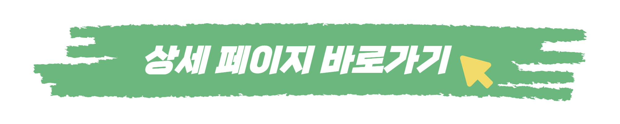 https://www.climatuscollege.org/program/?q=YToxOntzOjEyOiJrZXl3b3JkX3R5cGUiO3M6MzoiYWxsIjt9&bmode=view&idx=19299311&t=board