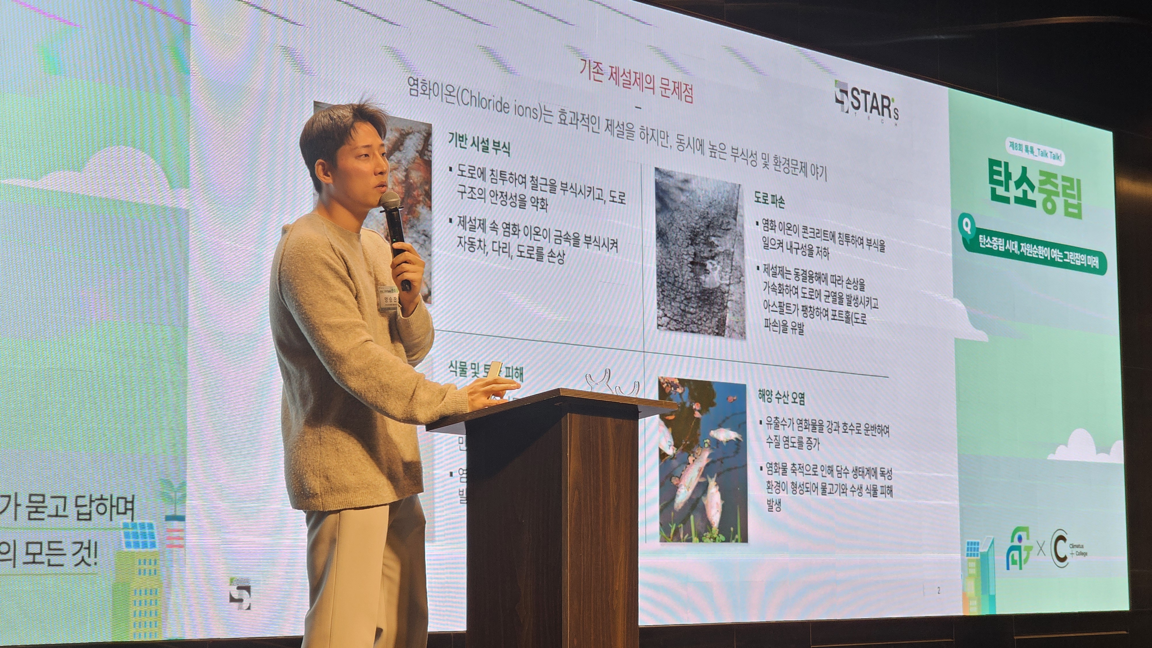 사진5.jpg
