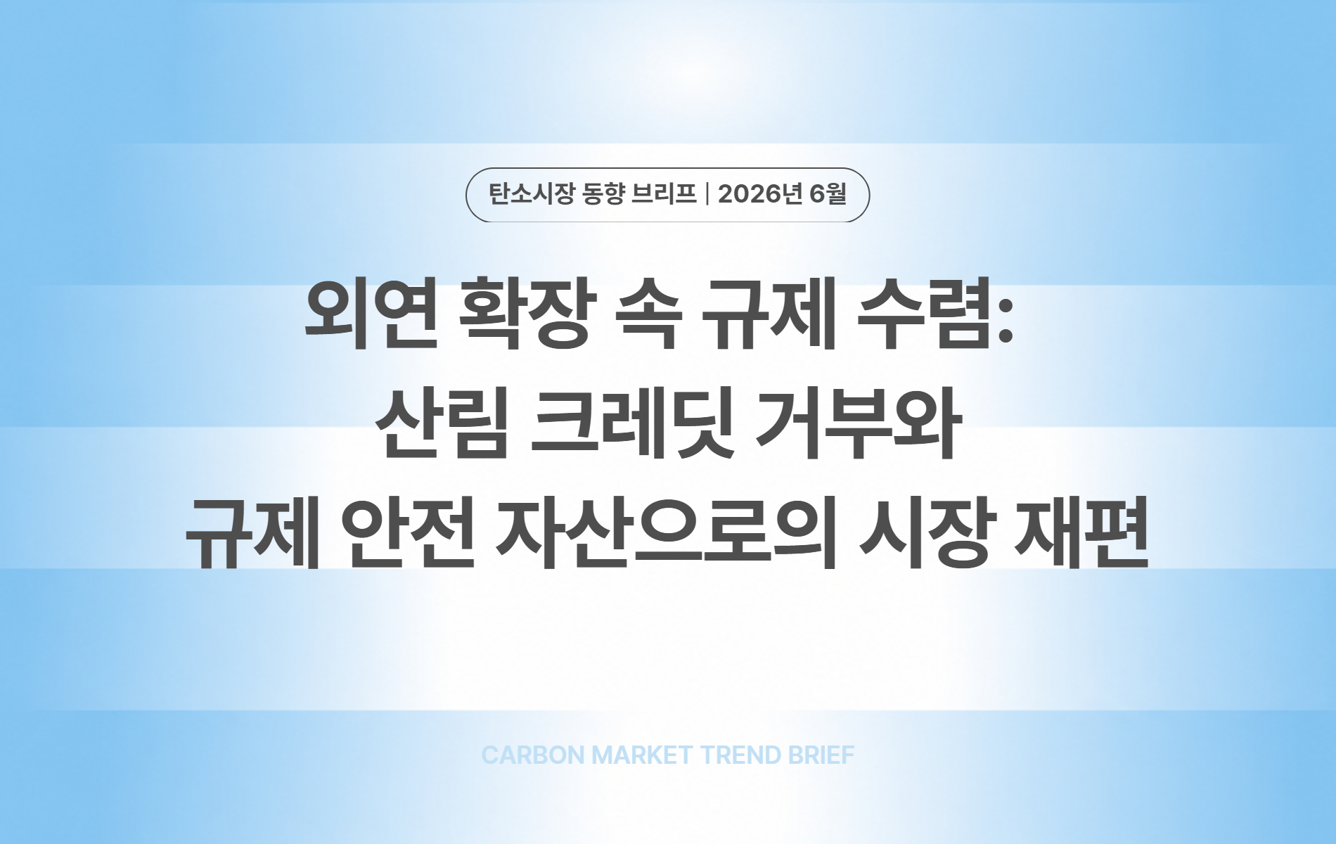 352e4939e8cf94345cdbbbb969b3ae35_1782370903_133.jpg